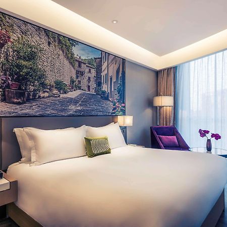 Mercure Shanghai Hongqiao Railway Station Extérieur photo