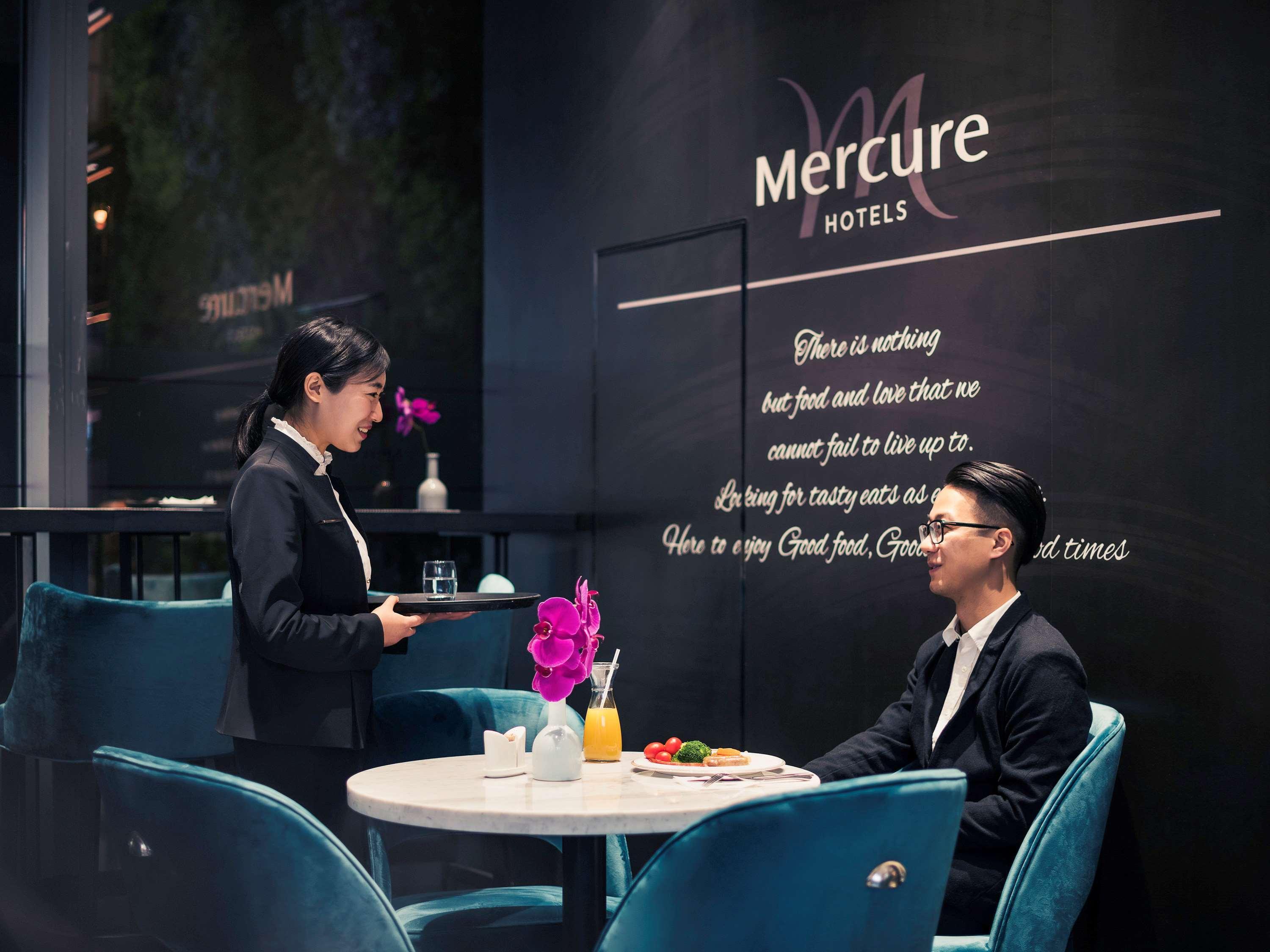 Mercure Shanghai Hongqiao Railway Station Extérieur photo