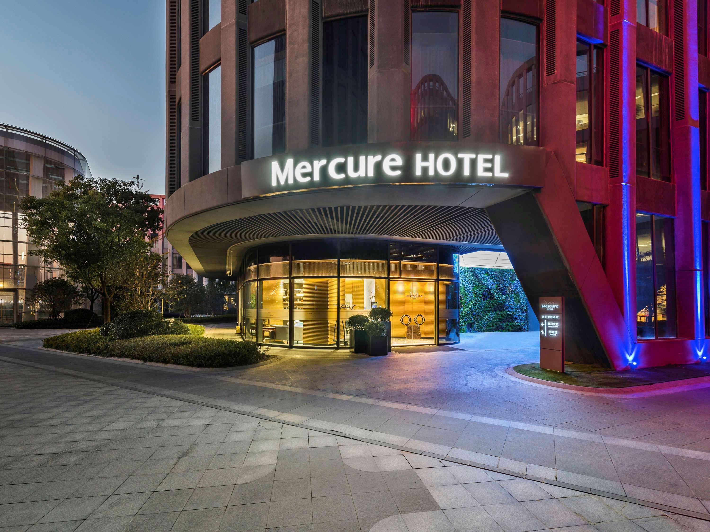 Mercure Shanghai Hongqiao Railway Station Extérieur photo