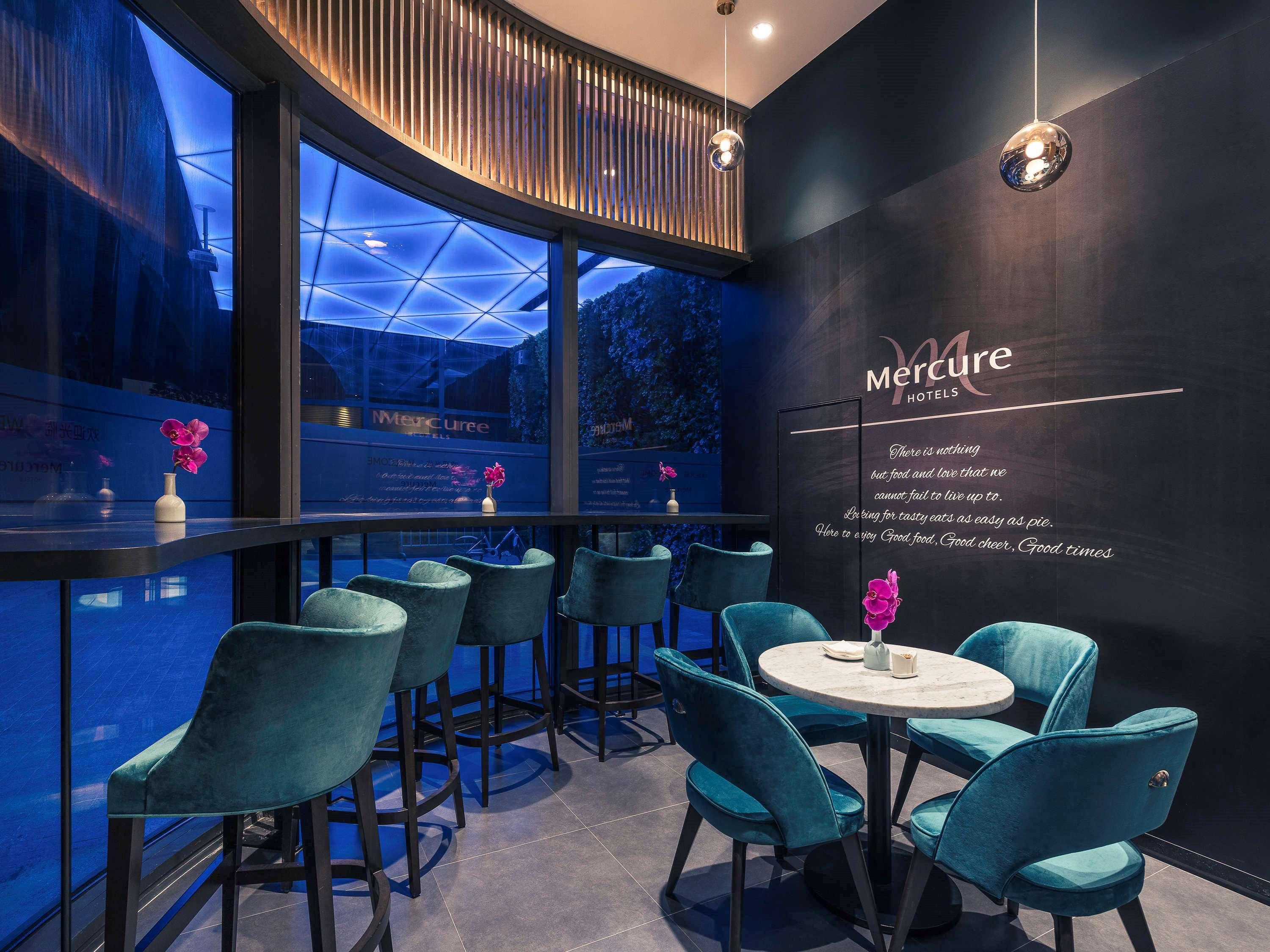 Mercure Shanghai Hongqiao Railway Station Extérieur photo