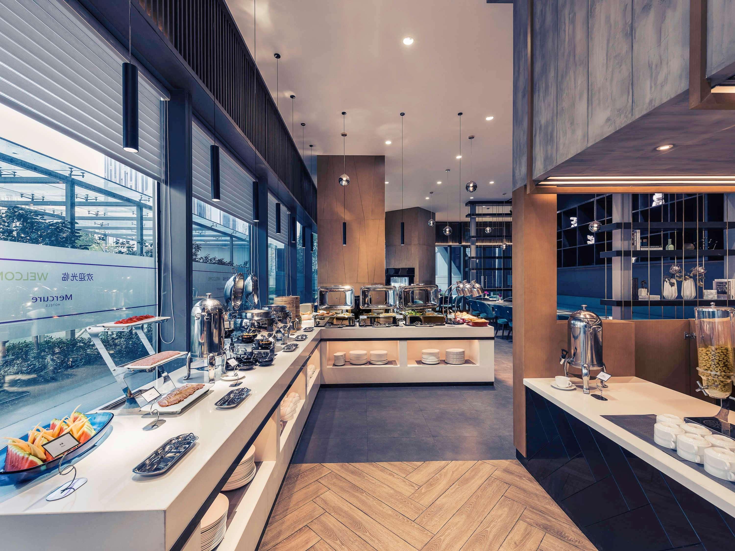 Mercure Shanghai Hongqiao Railway Station Extérieur photo